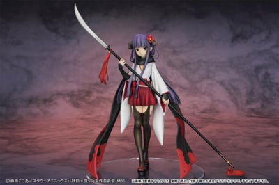 Ririchiyo Shirakiin - Dämonin - 2