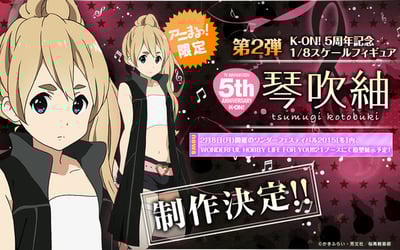 Tsumugi Kotobuki - 5th Anniversary - Stronger (Animaru! Exclusive) Figurine PVC - 5