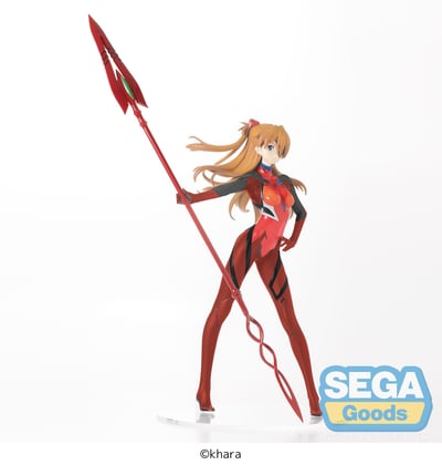 Asuka - Spear of Cassius - LPM - Sega (4)