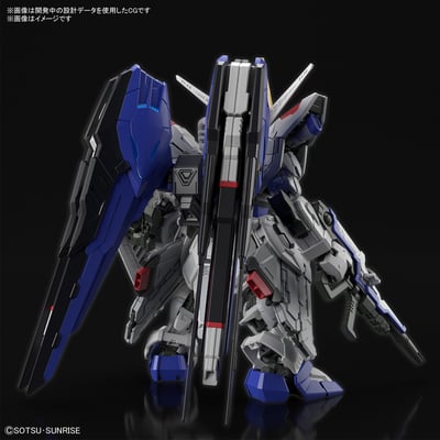 ZGMF-X10A Freedom Gundam - Mobile Suit Gundam SEED - MGSD Modelkit - Bandai Spirits (1)