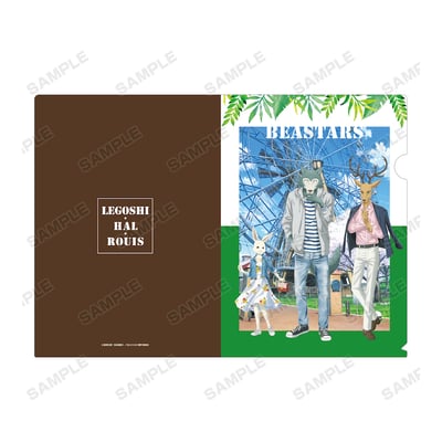 Legoshi, Louis & Haru (Casual Outfit Version) - Beastars - Aktenhülle:: Clear File A4 - Armabianca 4.jpg