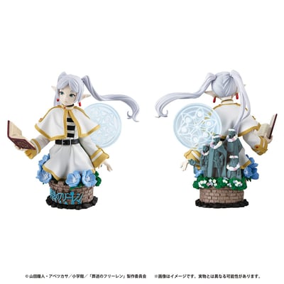Their Journey - Special Edition -Frieren  Petitrama EX - Megahouse (3)