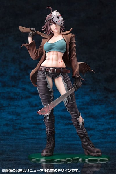 Jason Voorhees - 2nd Edition - Movie x Bishoujo - Kotobukiya - Neuauflage (8)