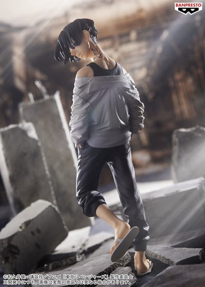 Mikey / Manjiro Sano - Tokyo Revengers Vol. 4 - Banpresto (2)