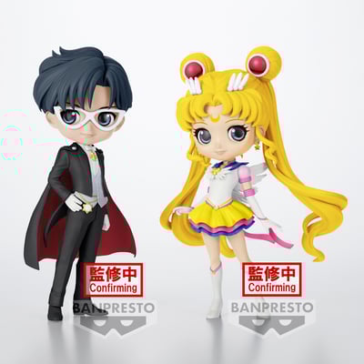 Tuxedo Mask - Pretty Guardian Sailor Moon Cosmos the Movie - Q Posket - Version B (1)