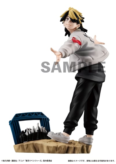 Set - Toman Heroic Scenes Vol. 2 - Tokyo Revengers Petitrama Series - Megahouse (4 Figuren) (7)