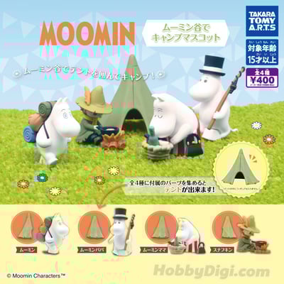 Zufällige Auswahl - Moomin - Mini Figuren (Moominvalley Camp Mascot) - Takaratomy Arts (1)