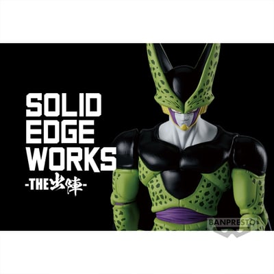 Cell - Dragon Ball Z - Solid Edge Works - Banpresto (1)