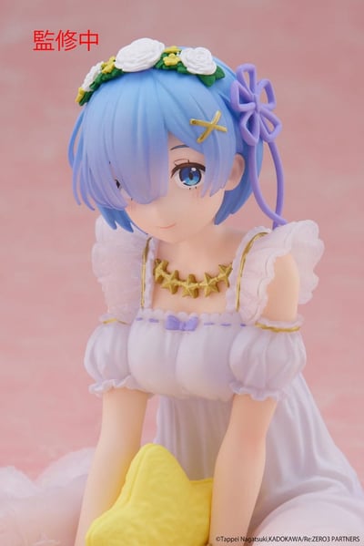 Rem - Star Dreamy - Precious Figure - Taito - 10