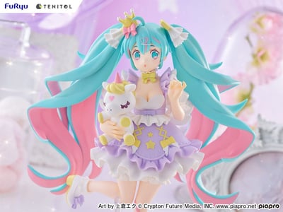 Hatsune Miku - Yumekawa Princess Lavender - Tenitol - Furyu - 1