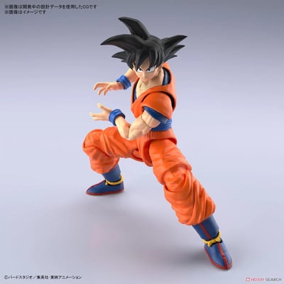 Son Goku - Dragon Ball - Model Kit Figure-rise Standard (New Special Version) - Bandai Spirits (1)