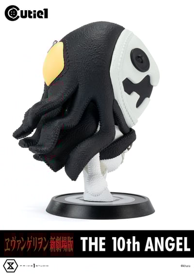 Sachiel - 10th Angel - Cutie1 - Prime 1 Studio (7)