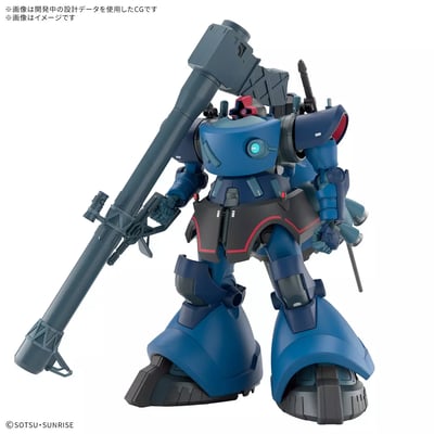 Challia Rick Dom Gundam - Mobile Suit Gundam GQuuuuuuX - HG 1/144 - Modelkit - Bandai Spirits (1)