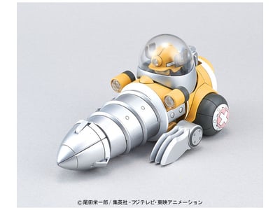 Chopper Robo No. 4 - Chopper Submarine - One Piece - Model Kit - Bandai Spirits (1)