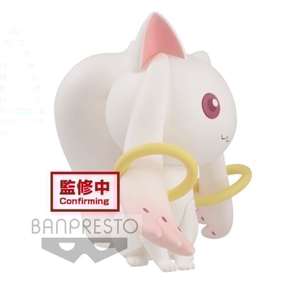 Kyubey - Fluffy Puffy - Banpresto (2).jpg