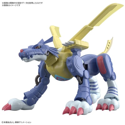 MetalGarurumon - Digimon Figure-rise Standard Model Kit - Bandai Spirits.jpeg