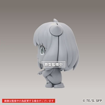 Anya Forger (C) - Kakurenbo - Taito (3)