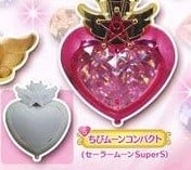 Sailor Moon - Sailor Chibi Moon - Verwandlungsbrosche Staffel Super S - Gashapon - 2