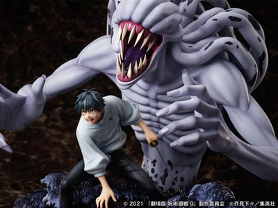 Okkotsu Yuta & Orimoto Rika - FNex - Furyu (6).jpg