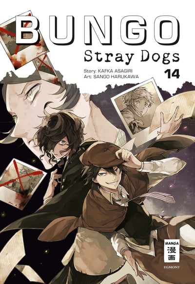 Bungo Stray Dogs - Egmont - Band 14 - 2