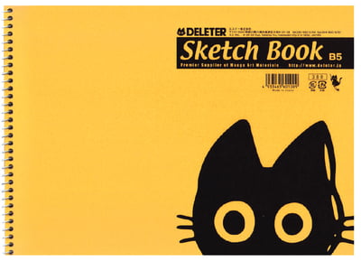 Deleter Sketch Book - B5 - 1