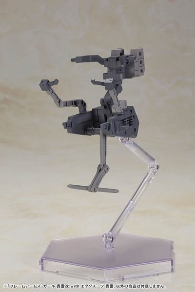 Gourai-Kai & Exosuit Unit - Frame Arms Girl Model Kit - Kotobukiya (12)