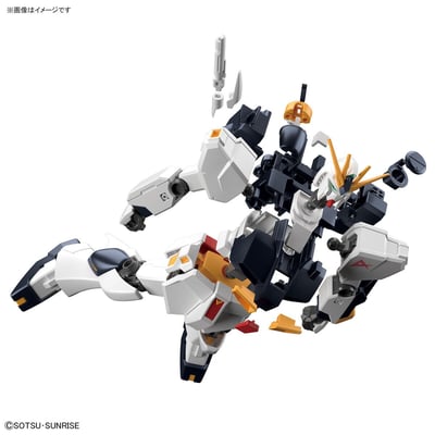 RX-93 V Gundam - Entry Grade 1/144 - Modelkit - Bandai Spirits (1)