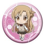 Sword Art Online the Movie - Progressive Aria of a Starless Night - Ichiban Kuji - Gashapon 14.jpeg