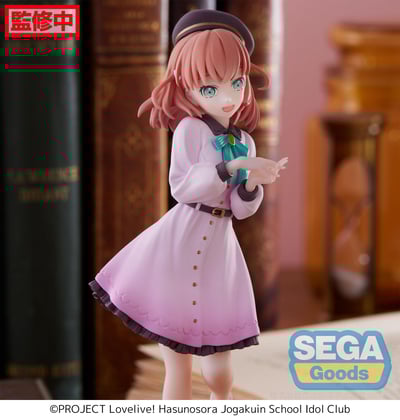 Kaho Hinoshita - Link! Like! Love Live! - Sega (4)