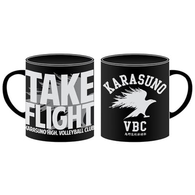 Karasuno High Volleyball Club - Take Flight - Haikyuu!! Tasse - 1