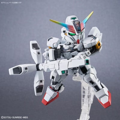 Gundam Calibarn - SD Gundam Cross Silhouette -  Modelkit - Bandai Spirits (1)