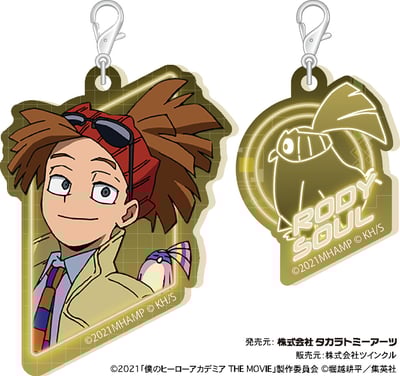 Rody Soul - My Hero Academia World Heroes' Mission - Acrylanhänger (Acrymmetry Vol. 4) - Takaratomy Arts.jpeg