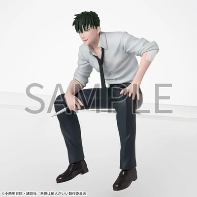 Tsukasa Akeuraji - Luminasta - Sega (1)