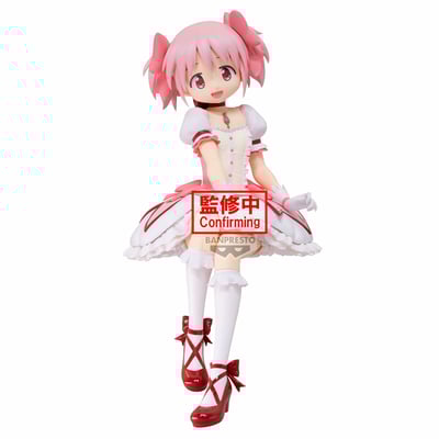 Madoka Kaname - Puella Magi Madoka Magica the Movie: Rebellion - Banpresto (1)
