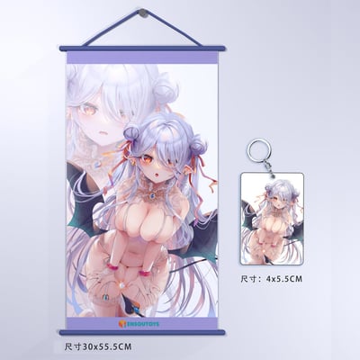 Pure Succubus Liz - DX Version - Ensoutoys (1)