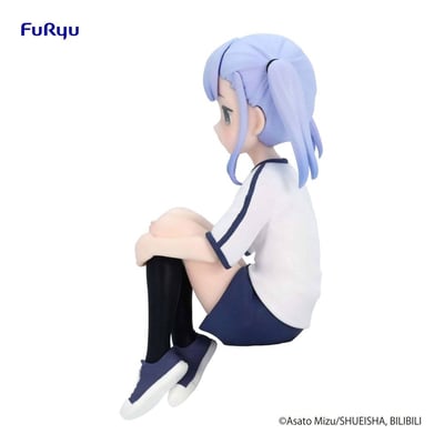 Reina Aharen - Noodle Stopper - Furyu (3).jpg