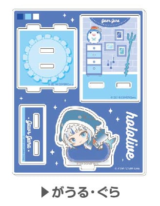 Gawr Gura - Hololive (Hug Meets Vol. 2) - Acrylaufsteller (Tsunagaru Acrylic Room Stand) - Bandai (1)