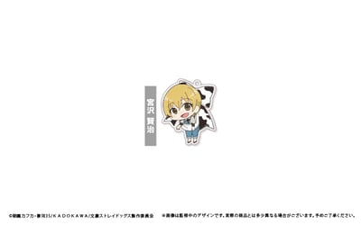 Zufällige Auswahl - Bungo Stray Dogs (Musubarekko) - Acrylanhänger - Tapioca 6.jpeg