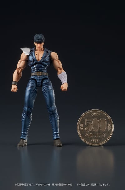 Fist of the North Star Digaction PVC Statue Kenshiro 8 cm (15)