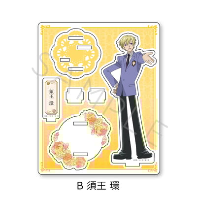 Tamaki Suoh - Ouran High School Host Club - Acrylaufsteller (B) - Sync Innovation (1)