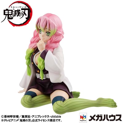 Mitsuri Kanroji - G.E.M. Palm Size - Megahouse (5)