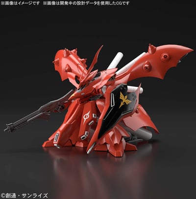 MSN-04II Nightingale - Mobile Suit Gundam Char's Counterattack - Beltorchika's Children - Bandai Spirits17.jpeg