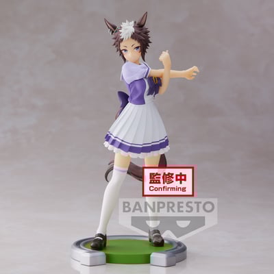 Mejiro Ryan - Uma Musume: Pretty Derby - Banpresto (1)