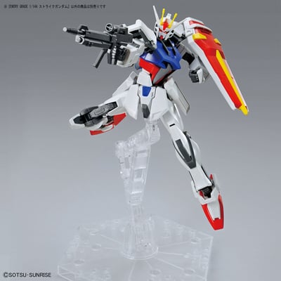 GAT X105 Strike Gundam - Mobile Suit Gundam SEED - EG 1/144 - Bandai Spirits (1)