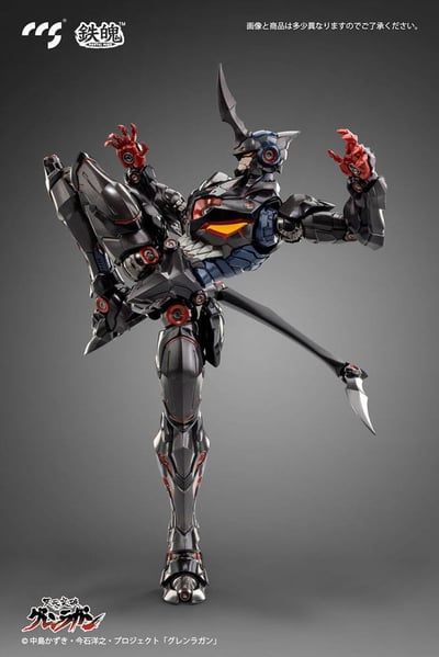 Lazengann - Mortal Mind - Tengen Toppa Gurren Lagann - CCS Toys (18).jpg