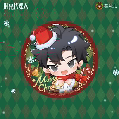 Link Click - Acrylaufsteller - Hobby Rangers  (1)