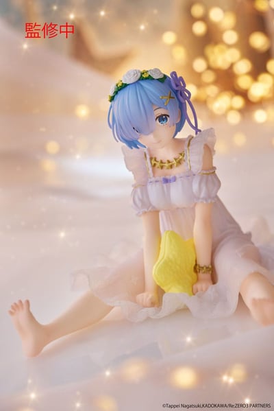 Rem - Star Dreamy - Precious Figure - Taito - 3