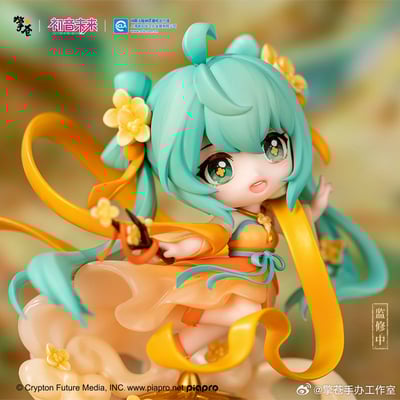 Hatsune Miku - Happy 16th Birthday - Q Style Vol. 4 - Hobby Rangers (1)