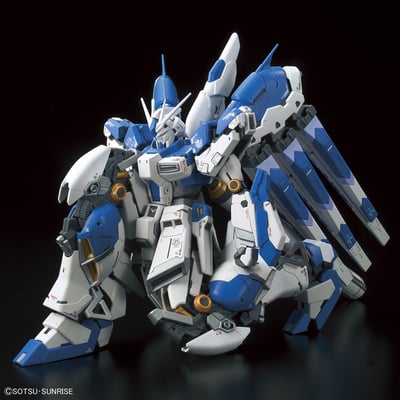 RX-93-ν2 Hi-v Gundam - Mobile Suit Gundam Char's Counterattack - Beltorchika's Children - 1:144 - Bandai Spirits7.jpeg