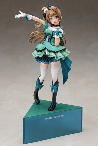 Minami Kotori – Birthday Figure Project – Stronger - 1